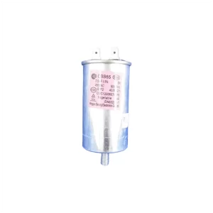 CAPACITOR 7,5 MF METAL CBB65
